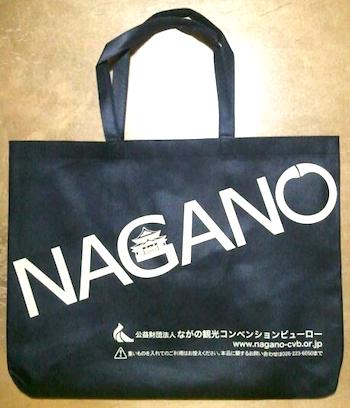 2013-10-27 naganoisogoro2.jpg